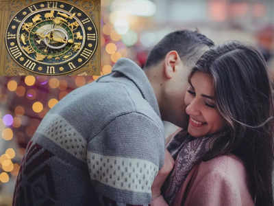 Weekly Love Horoscope: রঙের উত্‍সব দিয়ে সপ্তাহের শুরু, প্রেম জীবনে রঙের ছোঁয়া লাগবে ৫ রাশির