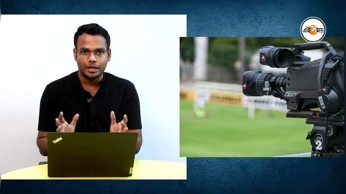 IPL Smart Replay System : প্রযুক্ত নির্ভর IPL! স্মার্ট রি-প্লে সিস্টেম কি জানেন?