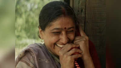 लापता लेडीज फेम गीता अग्रवाल शर्मा को कैसे मिलीं सुपरहिट फिल्में? कहा- खुश हूं, मेरे किरदार अब गुमनाम नहीं