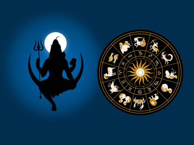 Monday Lucky Zodiac Sign: ಹೋಳಿ ಹಬ್ಬದಂದು ಲಕ್ಷ್ಮಿ ಯೋಗ, ಇವರಿಗೆ ಲಾಭವೋ ಲಾಭ..!