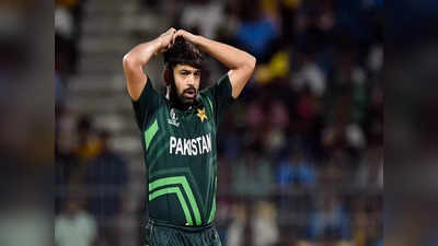 Haris Rauf: पाकिस्तानी गेंदबाज की निकली सारी हेकड़ी, पैसों के लिए अपने ही बोर्ड से मांगी माफी