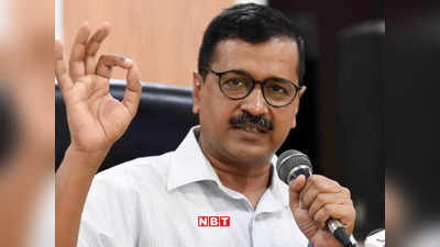 Arvind Kejriwal News: लालू और हेमंत सोरेन से नहीं सीख पाए केजरीवाल, जेल में बंद सत्येंद्र जैन को दिया मंत्री के रूप में वेतन