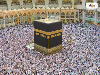 Mecca Madina : রমজান মাসে পবিত্র মক্কায় অসংখ্য মানুষের নমাজ পাঠ, দেখুন পাখির চোখে তোলা ভিডিয়ো