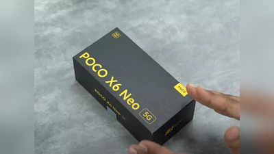 POCO X6 Neo रिव्यू: डिजाइन और डिस्प्ले है शानदार, क्या खरीदना चाहिए?