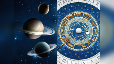 Weekly Horoscope: આ સપ્તાહે બુધ-ગુરૂની યુતિ મેષ સહિત 5 રાશિ માટે રહેશે ભાગ્યશાળી, મળશે શુભ સમાચાર