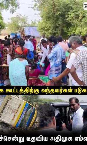 chennai salem highways road accident cause great stir