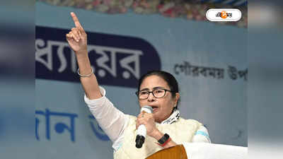 Mamata Banerjee : কোচবিহার থেকে প্রচার শুরু করতে পারেন মমতা