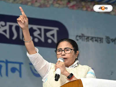 Mamata Banerjee : কোচবিহার থেকে প্রচার শুরু করতে পারেন মমতা