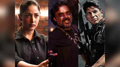 Box Office: रविवार को अजय देवगन और माधवन की शैतान ने सबको दी धोबी-पछाड़, योद्धा और आर्टिकल 370 में भी उछाल