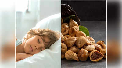 Foods For Sleep: ছোটদের পাতে রাখলে এই ৫ খাবার, ঘুমে ঢলে পড়বে সন্তান!