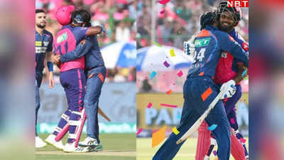 IPL 2024: संजू सैमसन की वजह से छूटा क्रुणाल से लड्डू कैच, गुस्सा होने की बजाय पंड्या ने ऐसा कर दिल जीत लिया