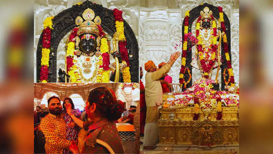 अवध में होली खेलें रघुवीरा... कचनार के फूलों से नए मंदिर में श्री रामलला की पहली होली, देख लीजिए रंग 