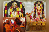 अवध में होली खेलें रघुवीरा... कचनार के फूलों से नए मंदिर में श्री रामलला की पहली होली, देख लीजिए रंग