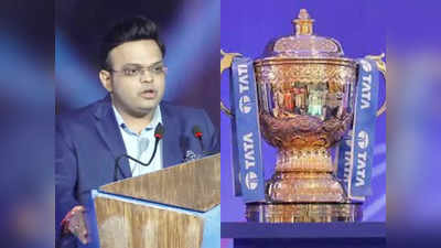 IPL 2024 Final : কবে-কোথায় এবারের আইপিএলের ফাইনাল? প্রকাশ্যে যাবতীয় সূচি
