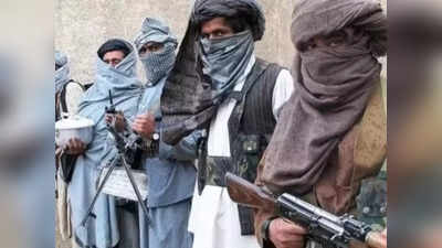 घर में घुसकर बदला लो... अफगान तालिबान कमांडर का टीटीपी को पाकिस्तान में तबाही मचाने का हुक्म