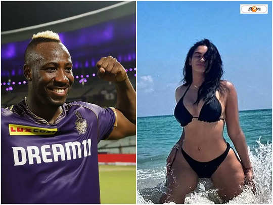 Andre Russell Wife: হার মানবে বলিউড ডিভারা, রাসেল-পত্নী...                                         