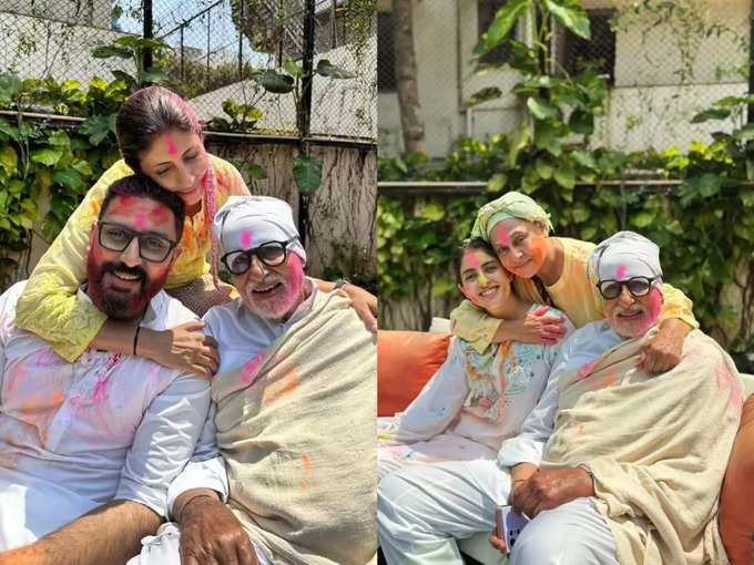 अमिताभ बच्चन ने परिवार से साथ खेली होली।