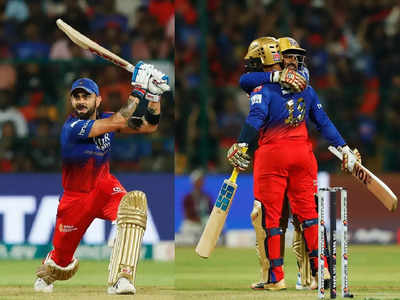 RCB vs PBKS: ಕೊಹ್ಲಿ-ಕಾರ್ತಿಕ್‌ ಖದರ್‌, ಪಂಜಾಬ್‌ ಎದುರು ಆರ್‌ಸಿಬಿಗೆ ರೋಚಕ ಜಯ!