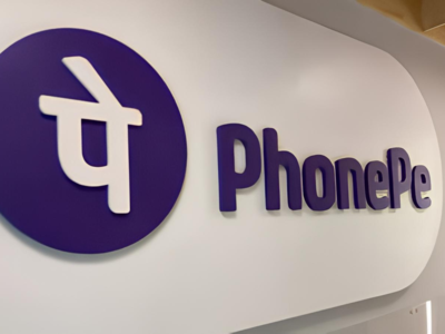 PhonePe ॲप देते एकापेक्षा जास्त बँक खाते जोडण्याची सुविधा; जाणून घ्या सोप्या स्टेप्स