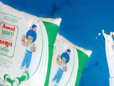 Amul Milk: अमेरिका में भी मचेगी अमूल के दूध की धूम, फ्रेश मिल्क बेचने की तैयारी