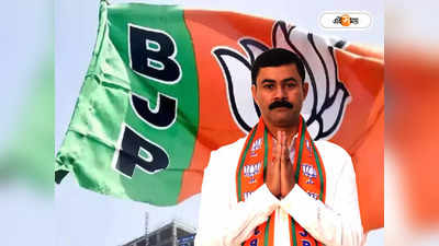 BJP Candidate Kartik Pal : তৃণমূলের শিকে ছেঁড়েনি একবারও, রায়গঞ্জে ফ্যাক্টর কী? বড় দাবি নতুন বিজেপি প্রার্থীর