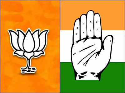 Bangalore South Constituency : 6 ಚುನಾವಣೆಯಲ್ಲಿ 6 ಬಾರಿ ಕಾಂಗ್ರೆಸ್ ಅಭ್ಯರ್ಥಿ ಬದಲಾವಣೆ, ಆದರೂ ಗೆಲುವು ’ಗಗನ ಕುಸುಮ’