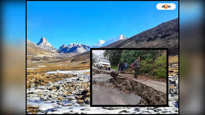 Sikkim Tourism : অগাস্ট পর্যন্ত সিকিমে বেড়ানো নিরাপদ নয়! সাবধানবাণী আইআইটি অধ্যাপকের