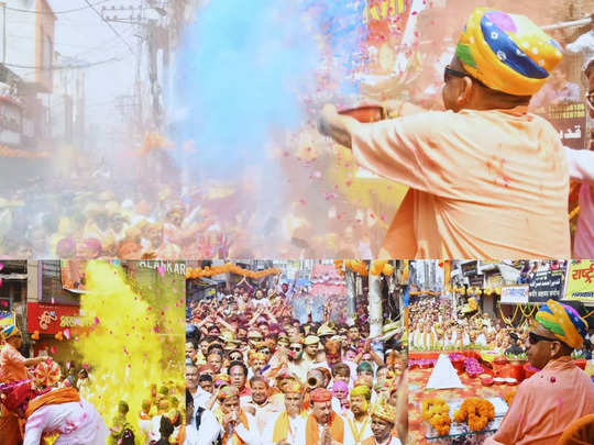 आंखों पर काला चश्मा, हाथों में गुलाल, सीएम योगी आदित्यनाथ ने गोरखपुर की सड़कों पर कुछ ऐसे खेली होली 