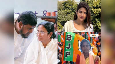 TMC Candidates West Bengal : কত বড় প্রতিপক্ষ সন্দেশখালির প্রতিবাদী মুখ রেখা? মুখ খুলল তৃণমূল, নুসরত জমানা নিয়ে স্পিকটি নট প্রার্থী