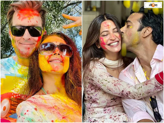 Holi 2024:শেহনাজ থেকে সিড-কিয়ারা, রঙের রংবাজিতে জমজমাট সেলিব্রেশনবলিসেলেবদের