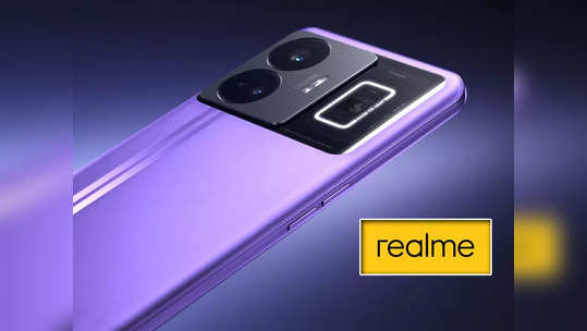 আসছে Realme GT Neo 6 SE! লঞ্চের আগেই ফাঁস হল ফিচার্স, দাম কত? জানুন