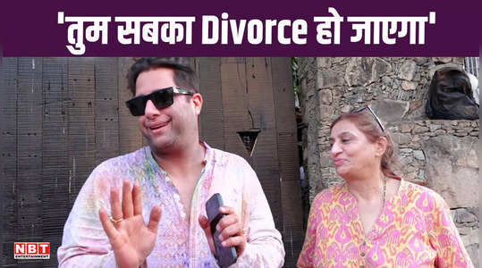 you all will get divorced why did rajiv adatia say this to the paparazzi watch video