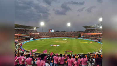 SRH vs MI Pitch Report: बल्लेबाजों का रहेगा जलवा या गेंदबाजों की बोलेगी तूती? जानें कैसा खेलेगी हैदराबाद की पिच