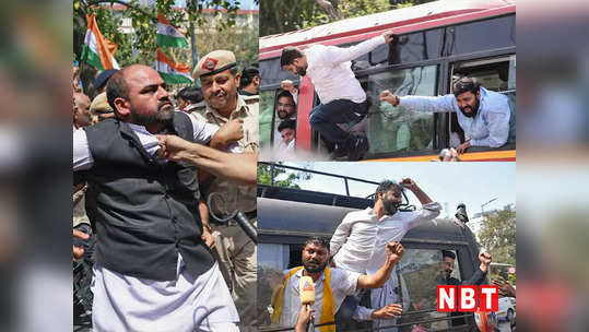 किसी का कॉलर पकड़ा, कोई बस से कूदा...दिल्ली में केजरीवाल की गिरफ्तारी का ऐसे हुआ विरोध 
