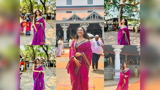 Photos: ಶ್ರೀ ಕ್ಷೇತ್ರ ಧರ್ಮಸ್ಥಳ, ಸೌತಡ್ಕ ದೇವಸ್ಥಾನಕ್ಕೆ ಭೇಟಿ ಕೊಟ್ಟ ಅಮೃತಧಾರೆ ಸಾರಾ ಅಣ್ಣಯ್ಯ 