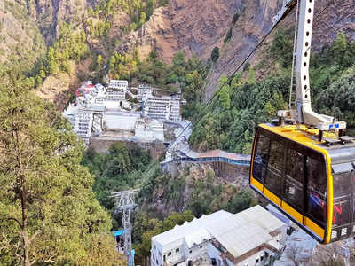 माता वैष्णो देवी का आया बुलावा, दर्शन करने वालों को बस लेना पड़ेगा IRCTC का ये शानदार पैकेज