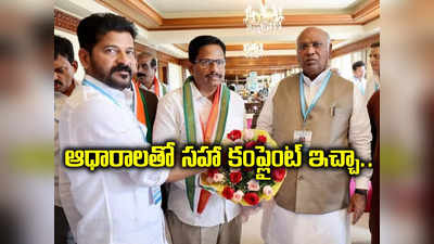 నేను కూడా ఫోన్ ట్యాపింగ్ బాధితుడినే.. పర్సనల్ విషయాలతో బ్లాక్ మెయిల్ చేశారు