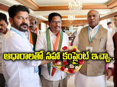 నేను కూడా ఫోన్ ట్యాపింగ్ బాధితుడినే.. పర్సనల్ విషయాలతో బ్లాక్ మెయిల్ చేశారు