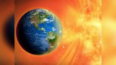 पृथ्वी से टकराया छह साल का सबसे ताकतवर सौर तूफान, क्या होगा असर, धरती के लिए बड़ा खतरा?