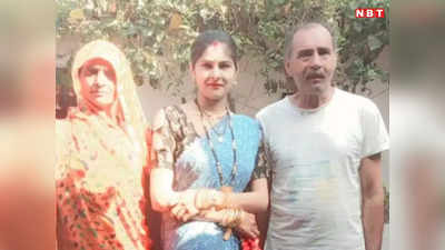 Bhopal News: तीन बेटियों संग फंदे पर झूली मां, तीन की मौत, मामा ने जो वजह बताई, उसे सुन दहल गए सभी