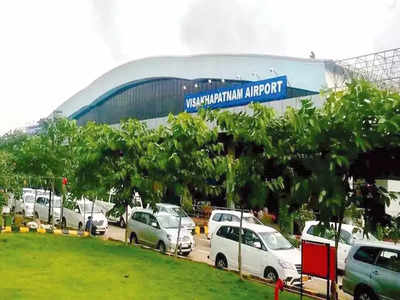 Vizag Airport: విశాఖ ఎయిర్ పోర్టు వెళ్లేవారికి శుభవార్త.. ఇకపై 24 గంటలూ అందుబాటులో..