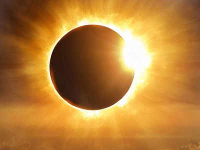 सूर्य ग्रहण के दौरान दिन में हो जाएगी रात, कुछ ऐसा दिखेगा नजारा, जानें 8 अप्रैल को क्या होगा