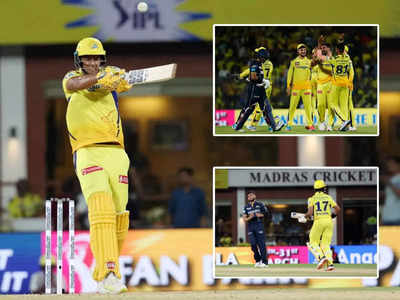 CSK vs GT Highlights: शिवम दुबे और रचिन का धूम धड़ाका, गेंद से भी दमदार प्रदर्शन, गुजरात को मिली सबसे बड़ी हार