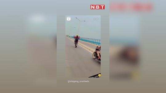 video of bike stunt openly going viral in front of police in kanpur
