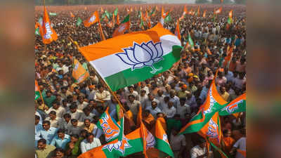 BJP ने जारी की स्टार प्रचारकों की लिस्ट, कांग्रेस से आए सुरेश पचौरी को 38वें नंबर पर मिली जगह