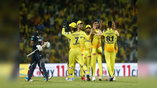 CSK vs GT: படுத்தே விட்டானையா.. வரலாற்று தோல்வியை சந்தித்த குஜராத் அணி.. சிஎஸ்கே மெகா வெற்றி!