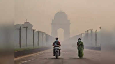 दिल्ली में दमघोंटू हवा का बड़ा कारण आया सामने! प्रदूषण कम करने के लिए मिली रकम में से 20% ही हुई खर्च