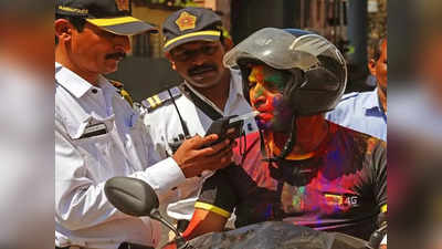दिल्ली में इस बार होली में हादसे हुए कम, ड्रंकन ड्राइविंग के चालान में इजाफा, पढ़िए पूरी रिपोर्ट