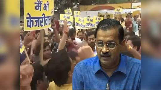 ED की हिरासत से आदेश पर आदेश, CM केजरीवाल ने दिल्ली सरकार के लिए अबतक कितने फरमान जारी किए?