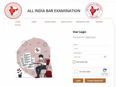 AIBE 18 Result Out: बार एग्जाम रिजल्ट 2023 घोषित, 100 से घटकर 93 हुए अंक, जानिए कब होगा 2024 एआईबीई एग्जाम